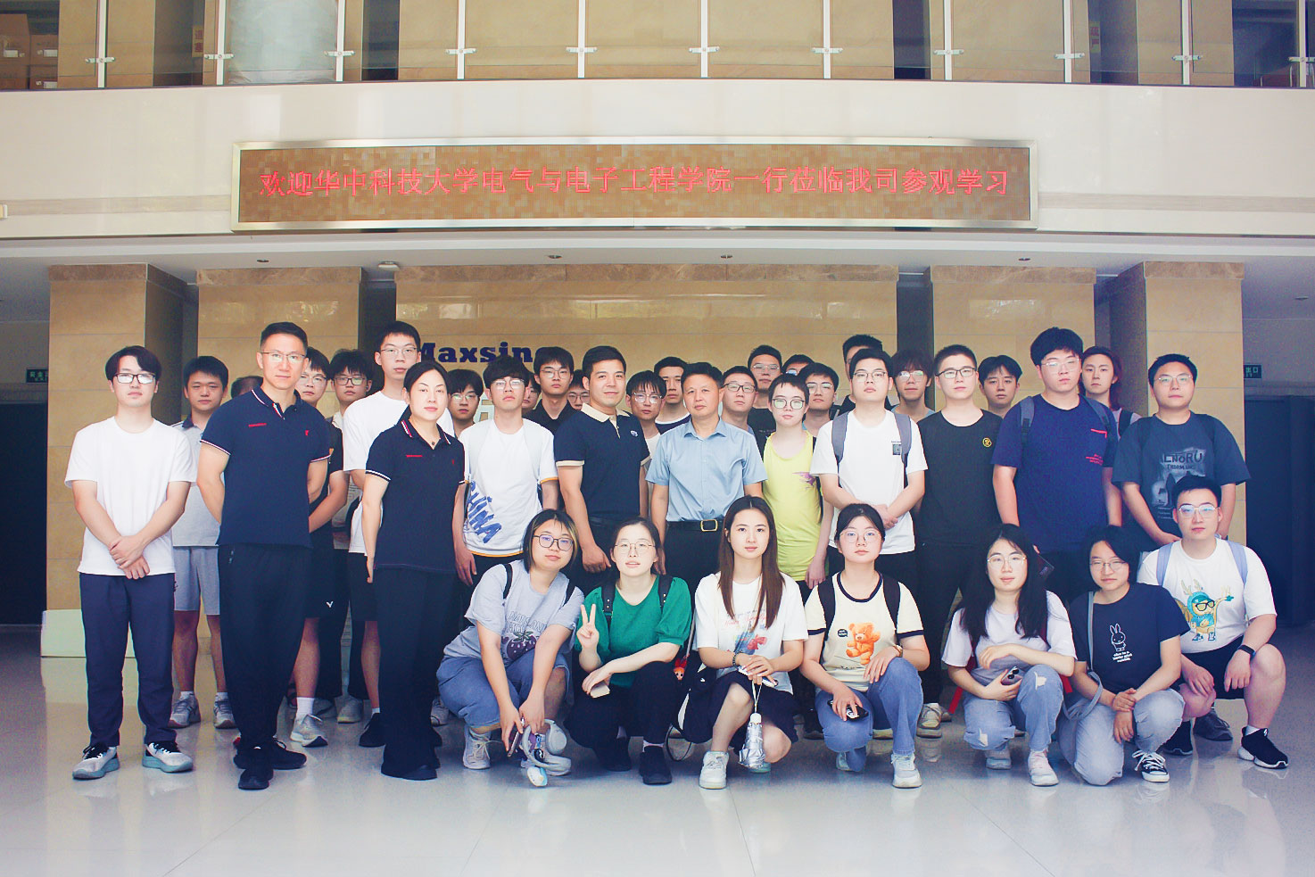 青春賦能，智造未來！華科學子探訪邁信電氣啟航科技夢想