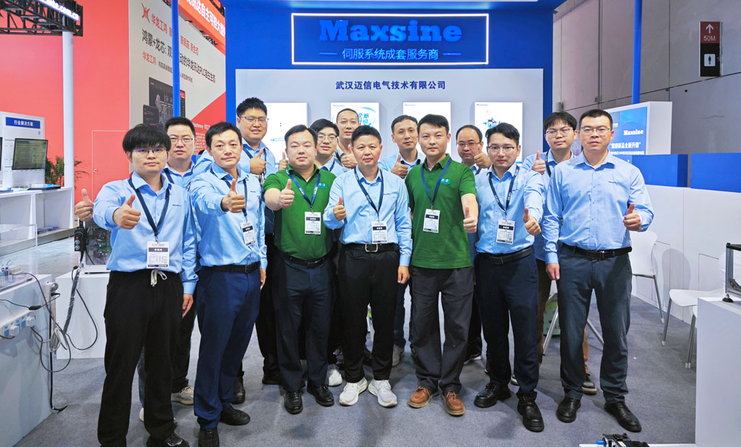 CIIF2025 | 為高效與精準而生：邁信伺服系統(tǒng)助力高端數(shù)控設備升級